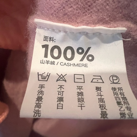 100% Cashmere Sweater - Picture 4 of 6